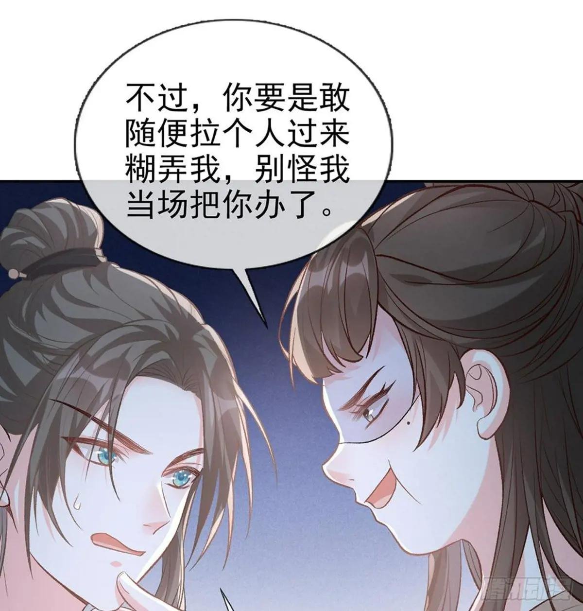 秋闱放榜