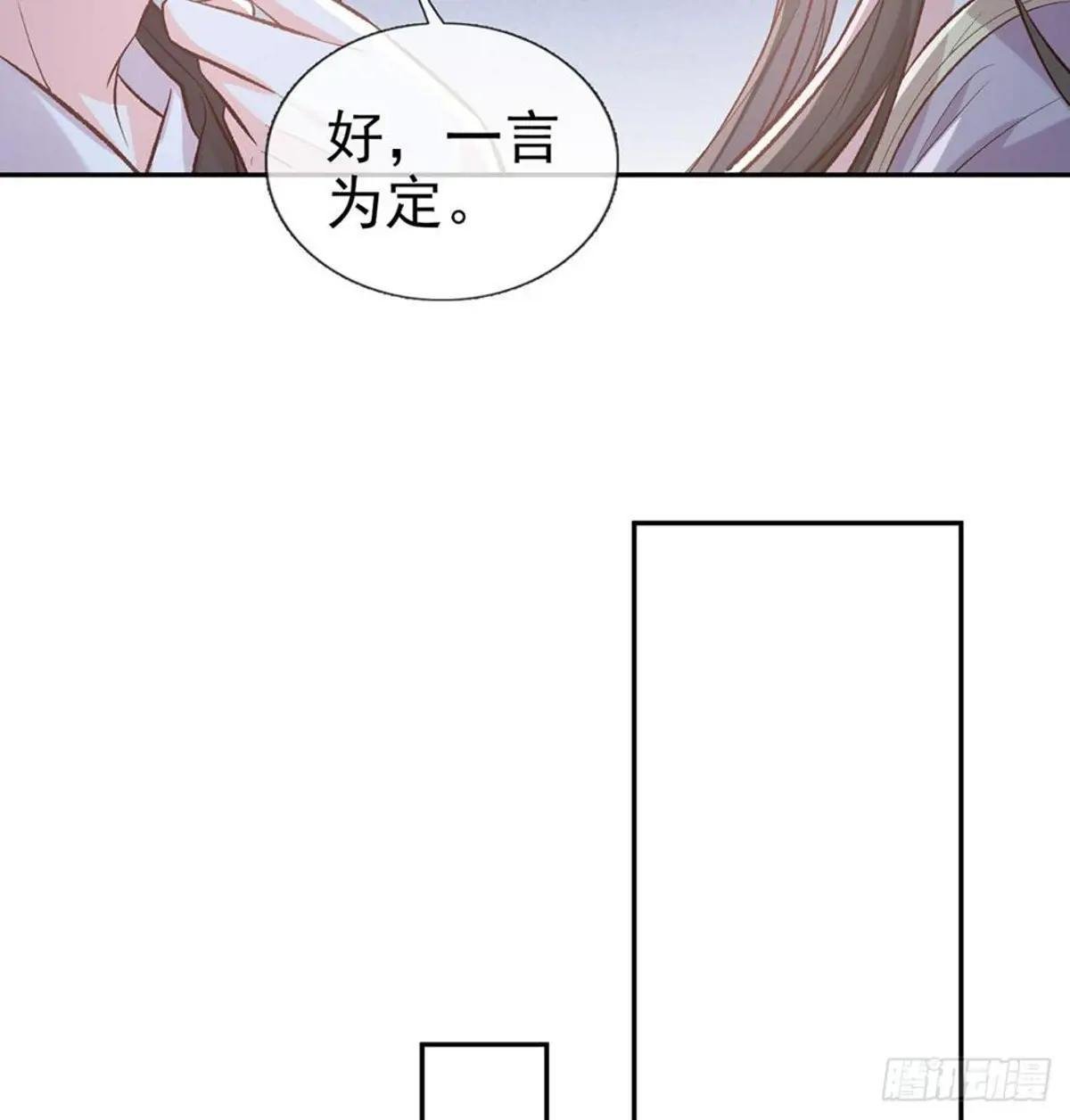 秋闱放榜