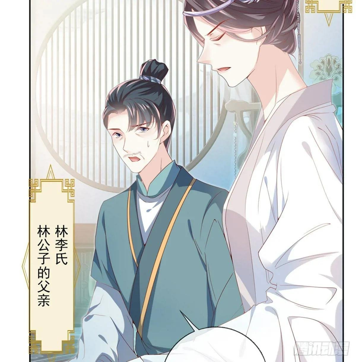 姐姐救我~