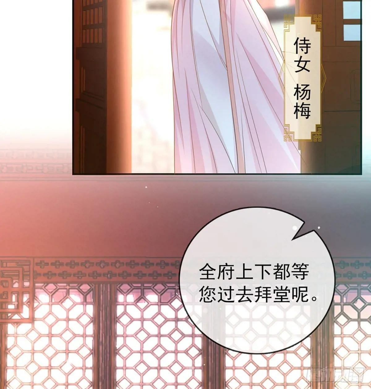 姐姐救我~