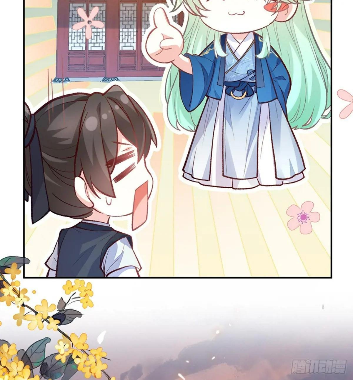 番外 逛花楼