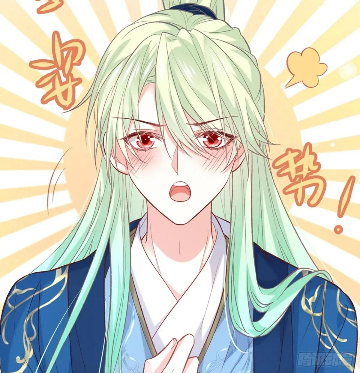 番外 逛花楼