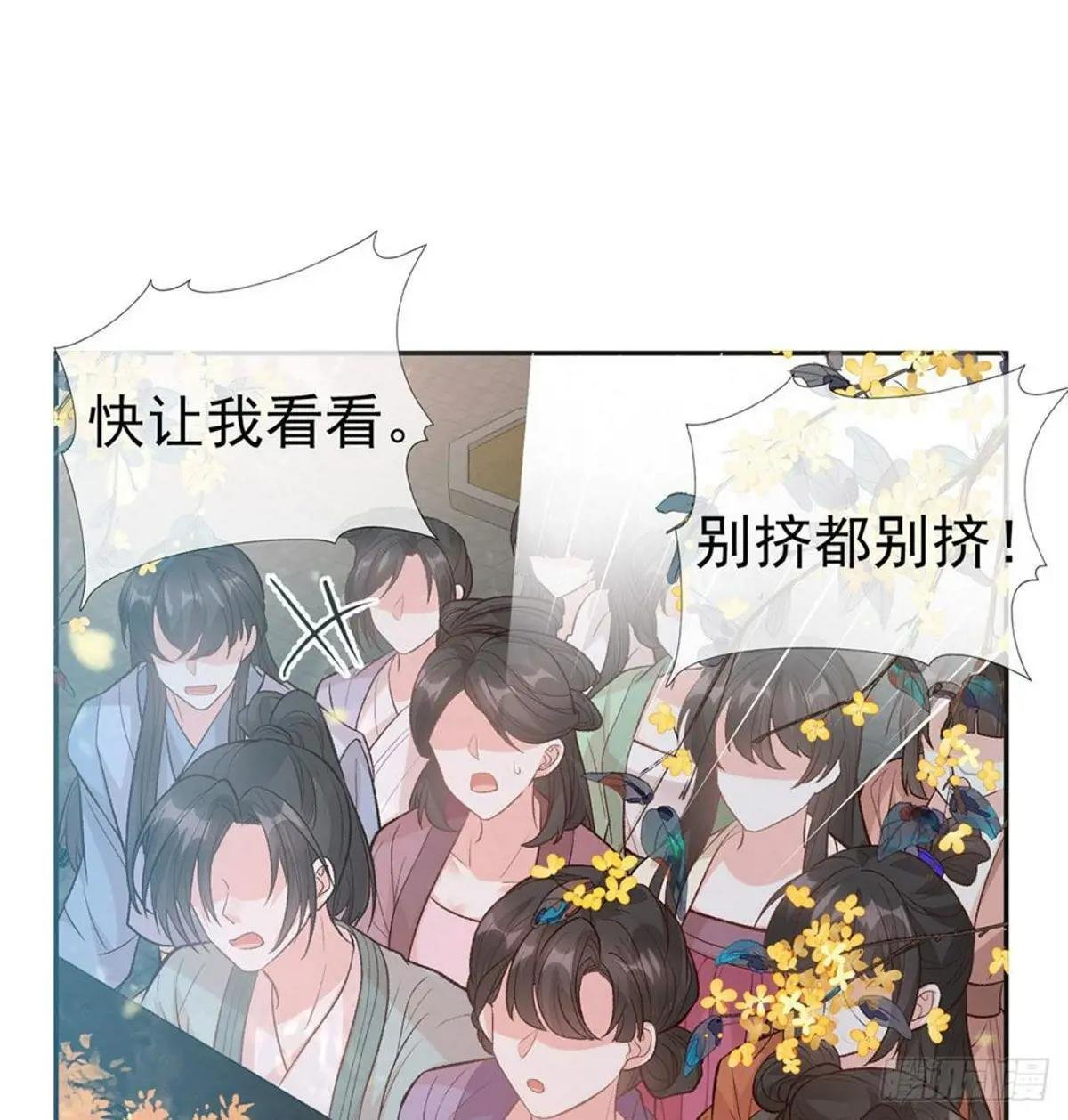 我中了！
