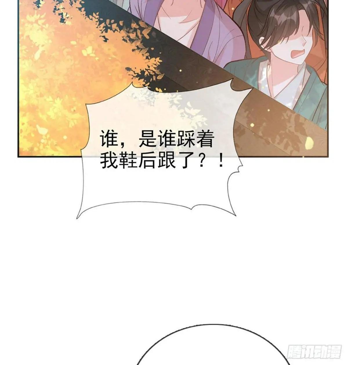 我中了！