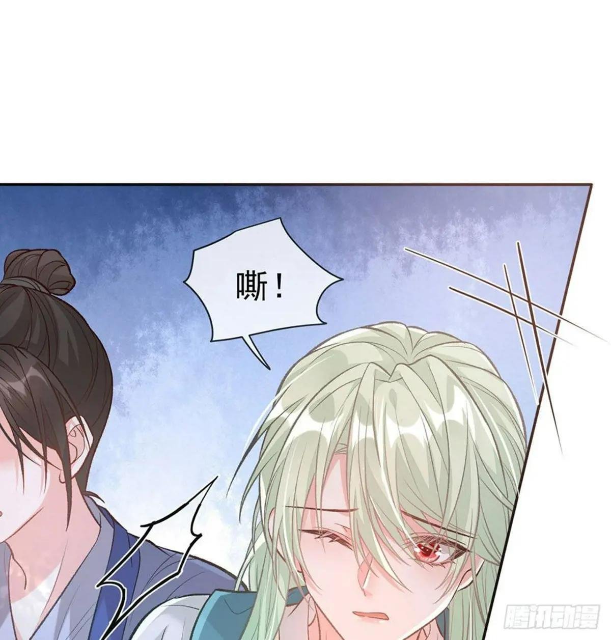 我中了！