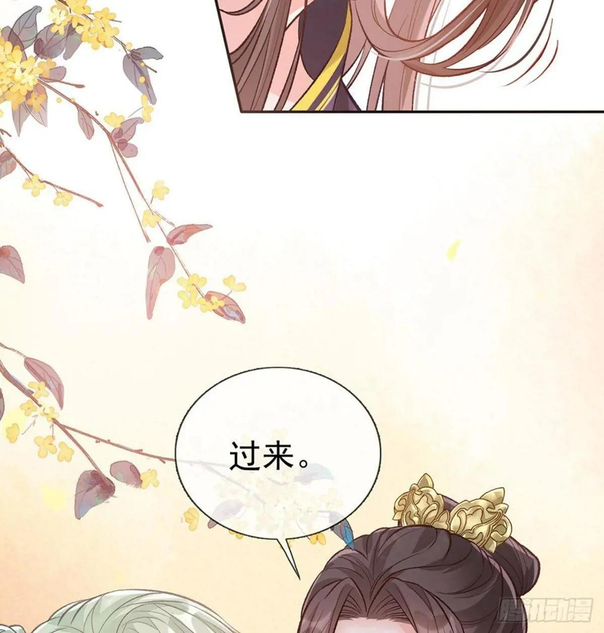 我中了！