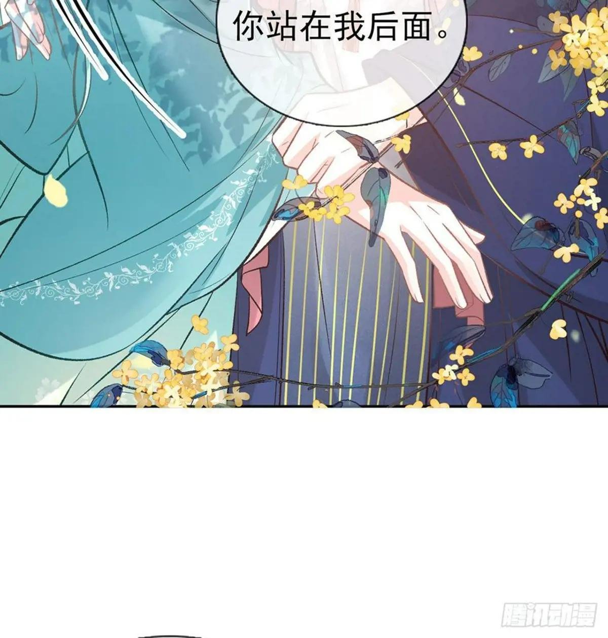 我中了！
