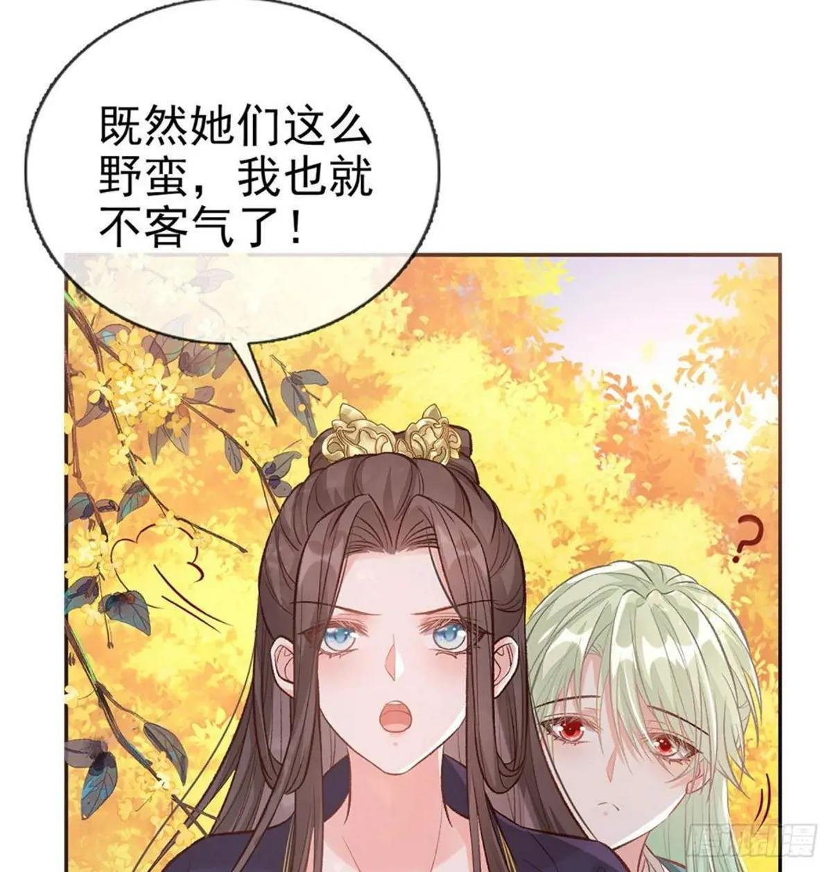 我中了！
