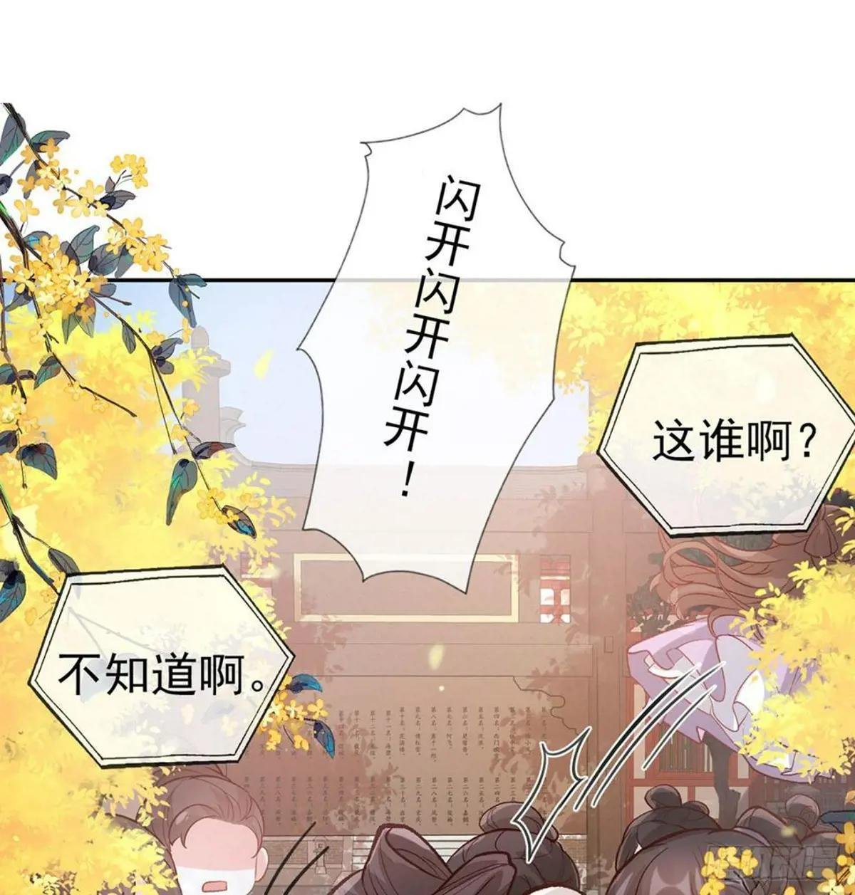 我中了！