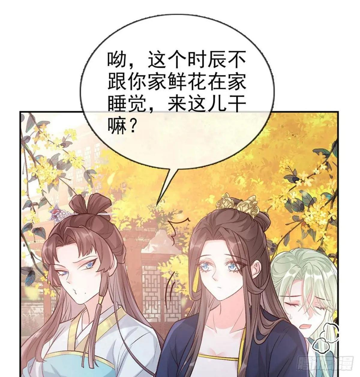 我中了！