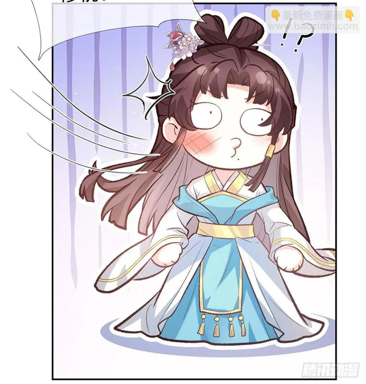我中了！
