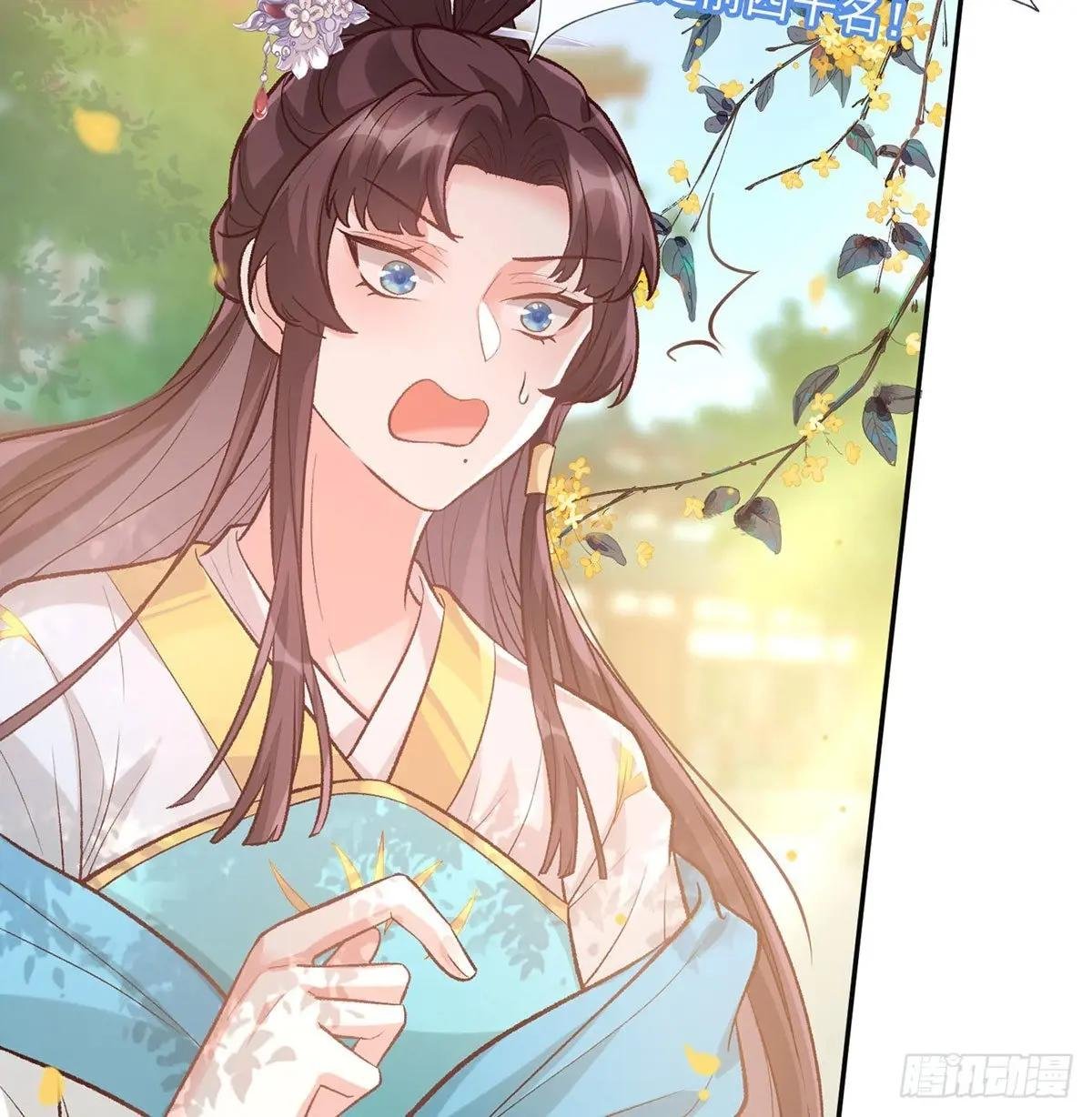 我中了！