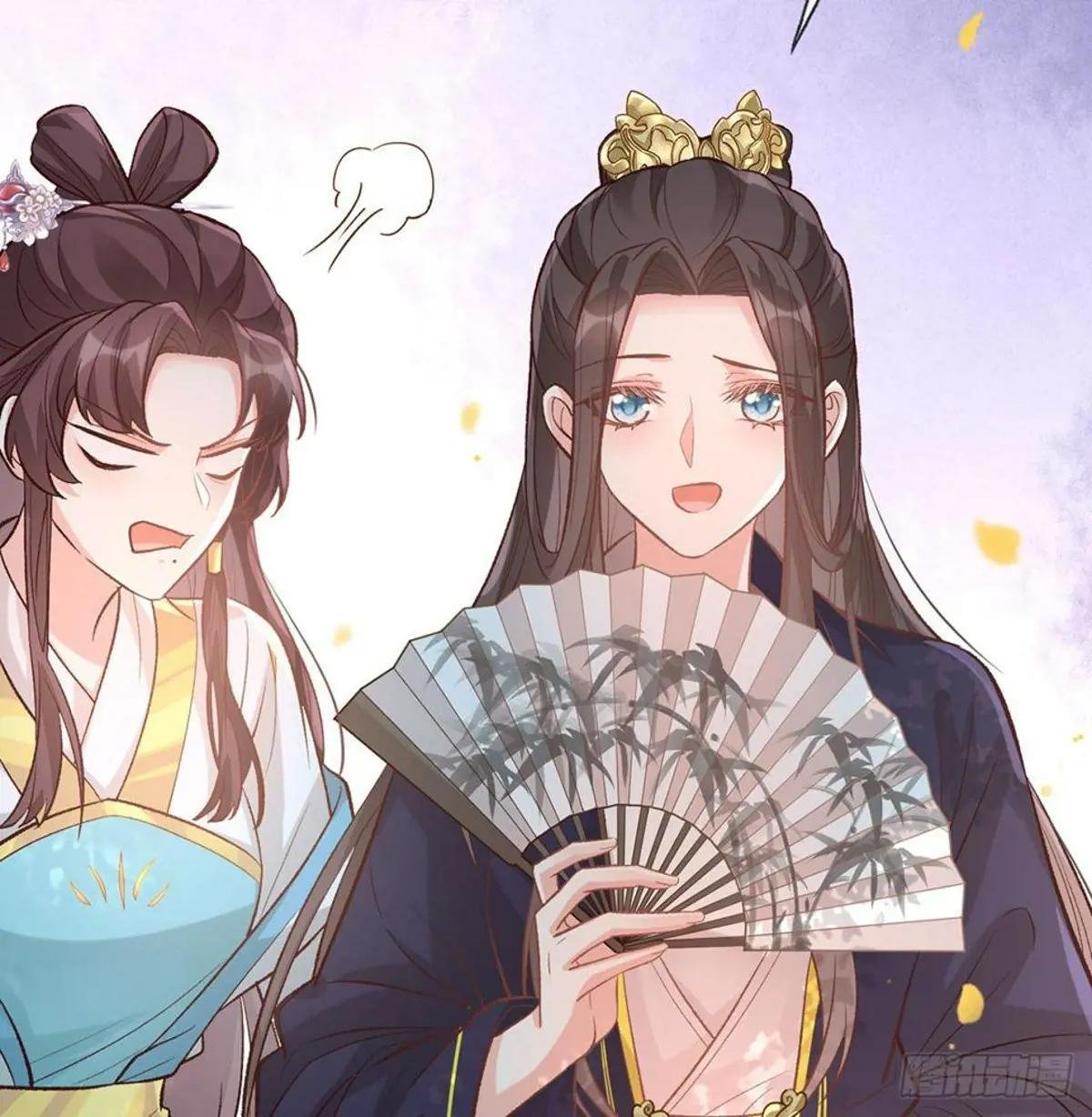 我中了！