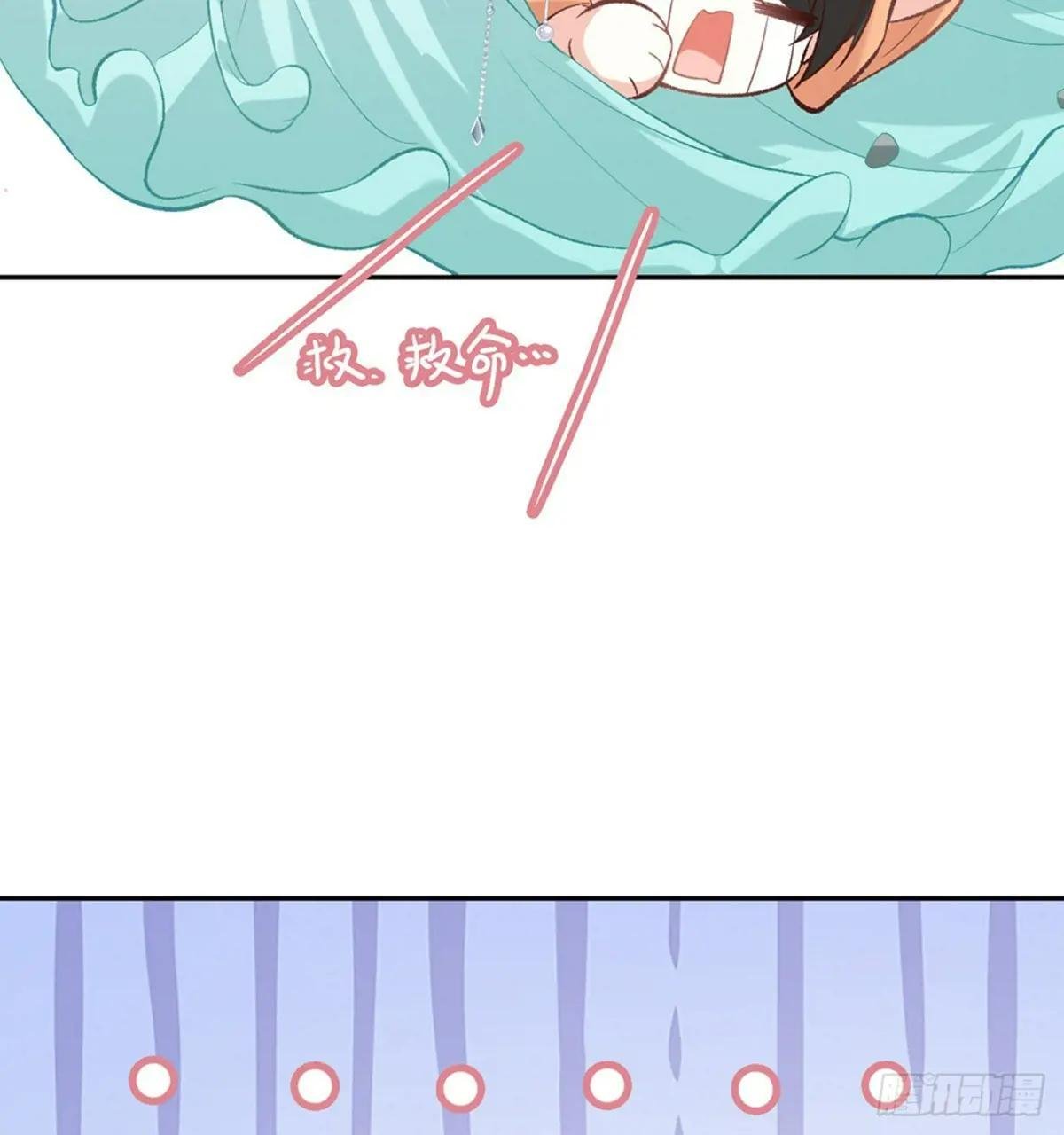 牡丹花下死，做鬼也风流
