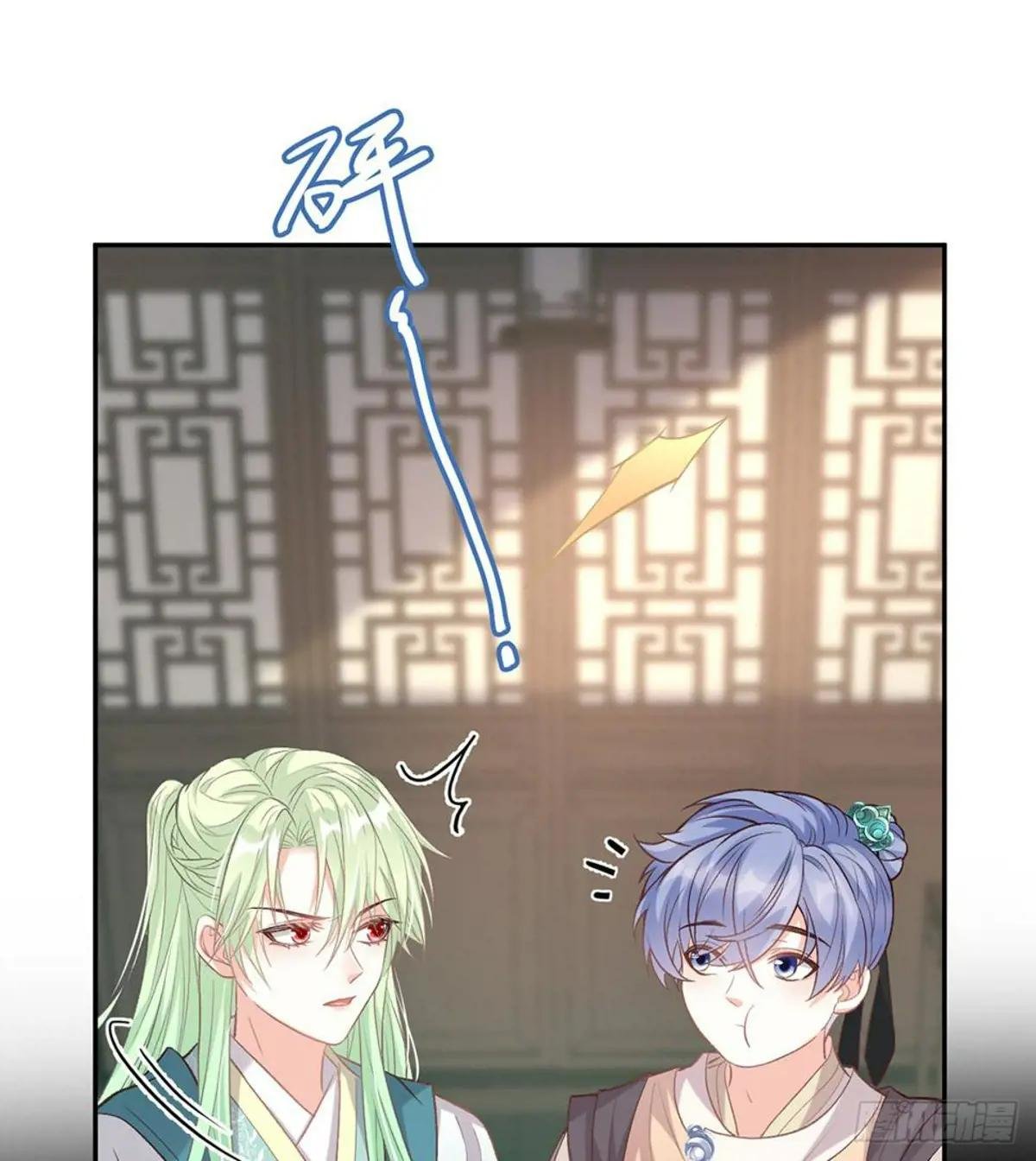 双龙戏凤？