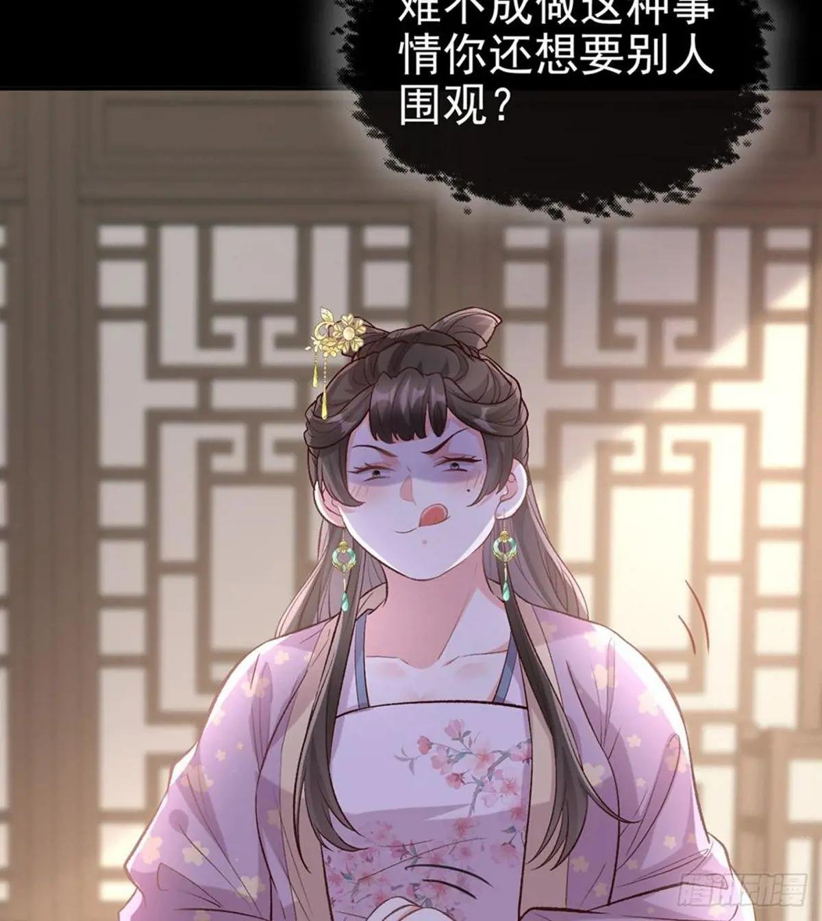 双龙戏凤？