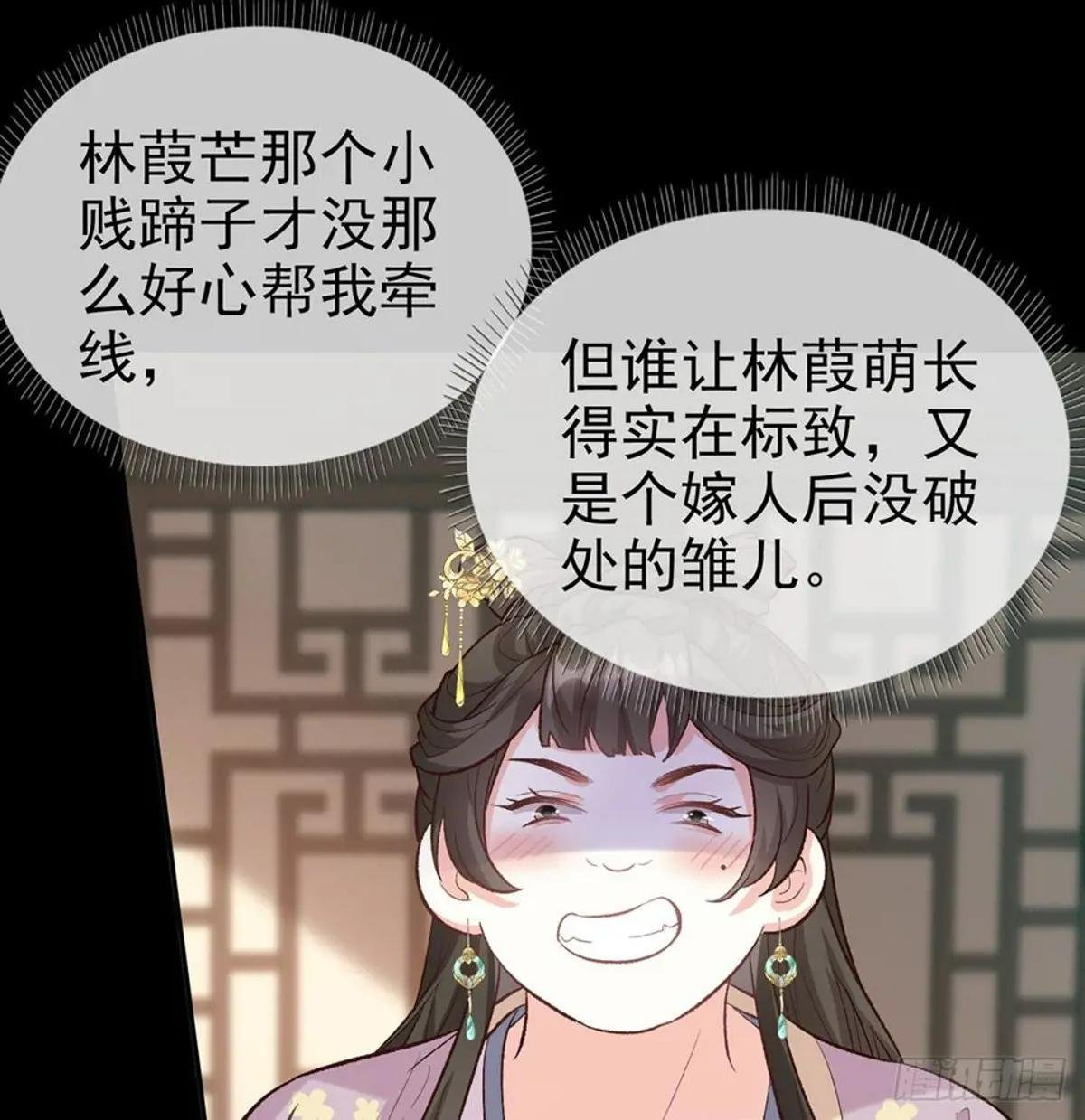 双龙戏凤？