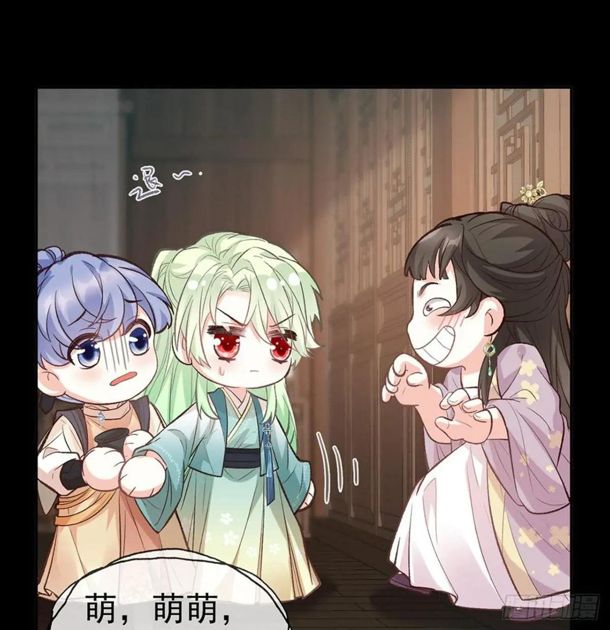 双龙戏凤？