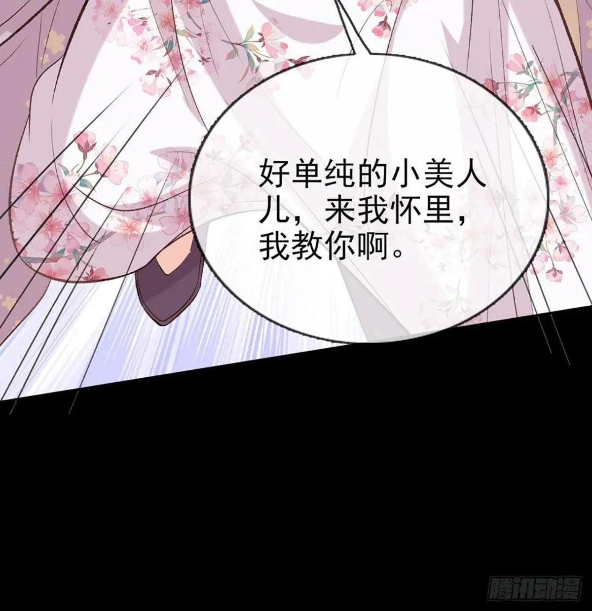 双龙戏凤？