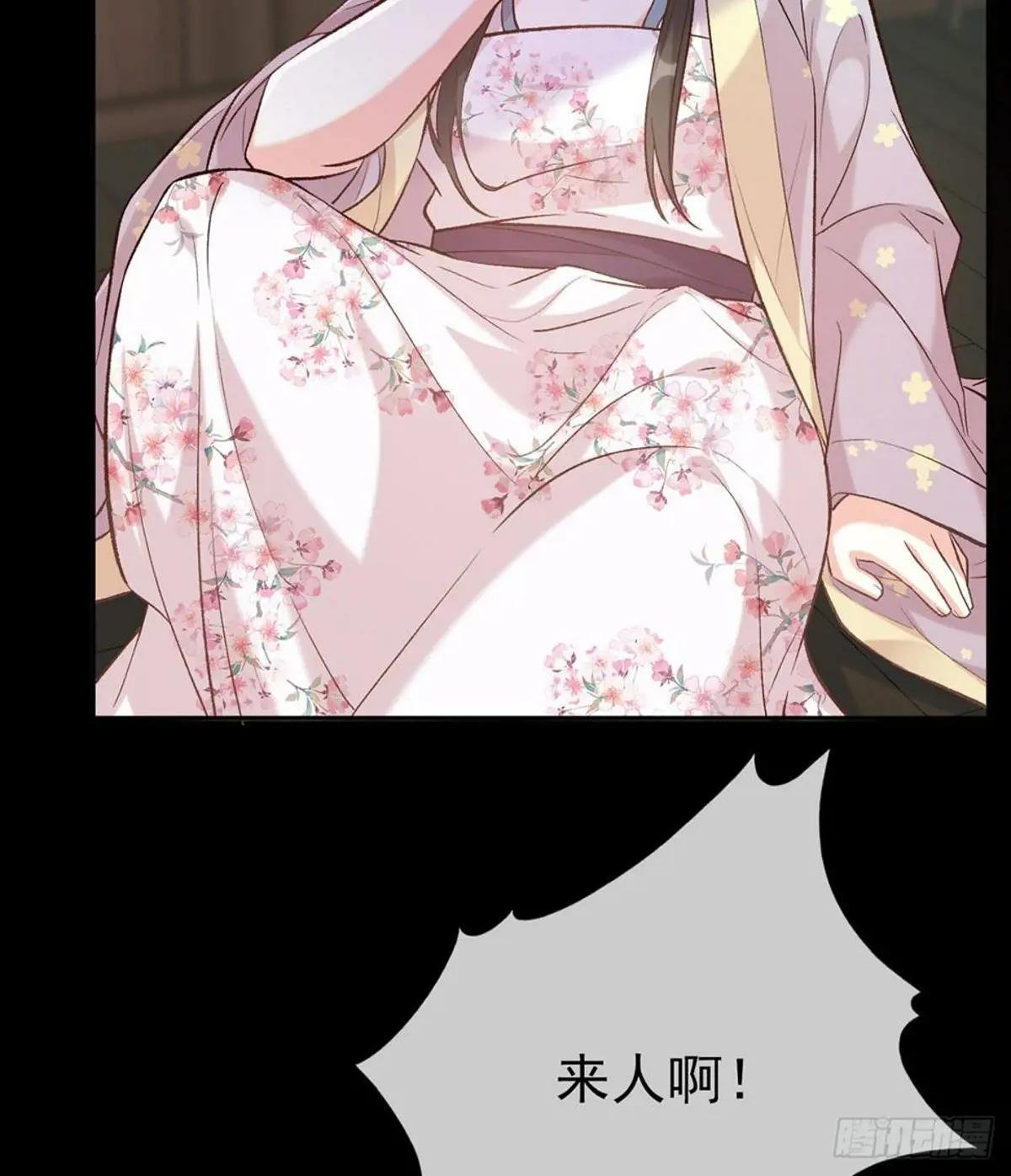 双龙戏凤？