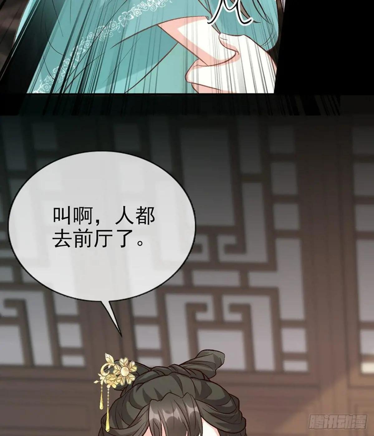 双龙戏凤？