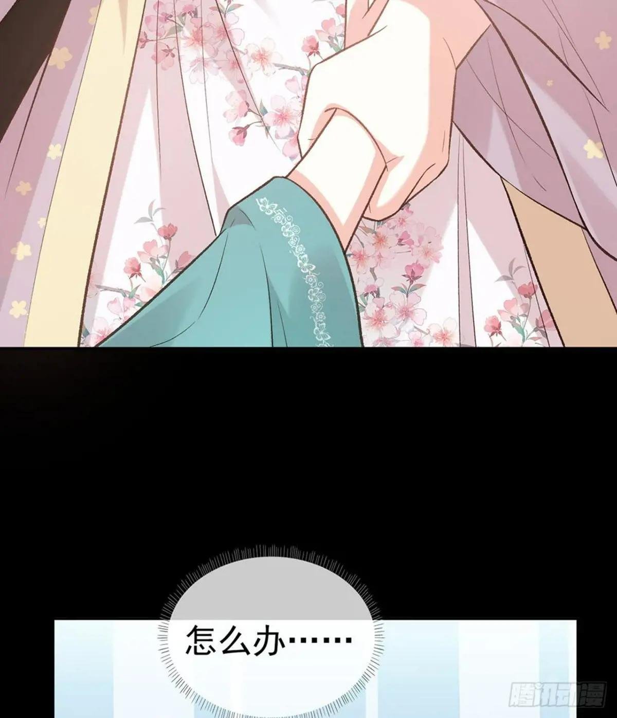 双龙戏凤？