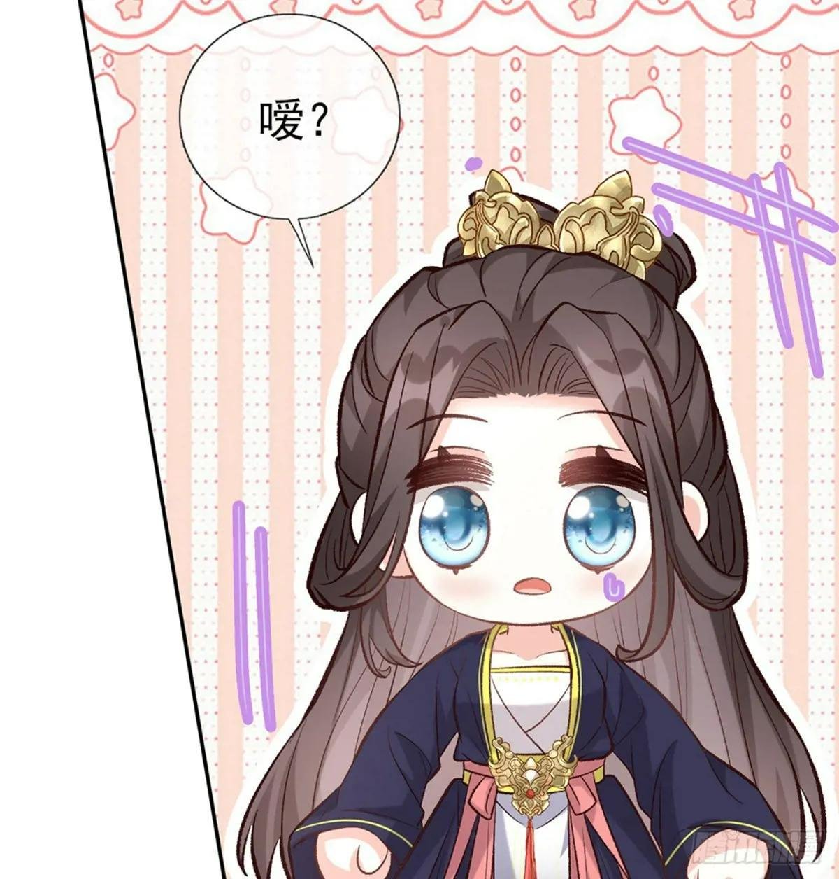 萌萌受伤了