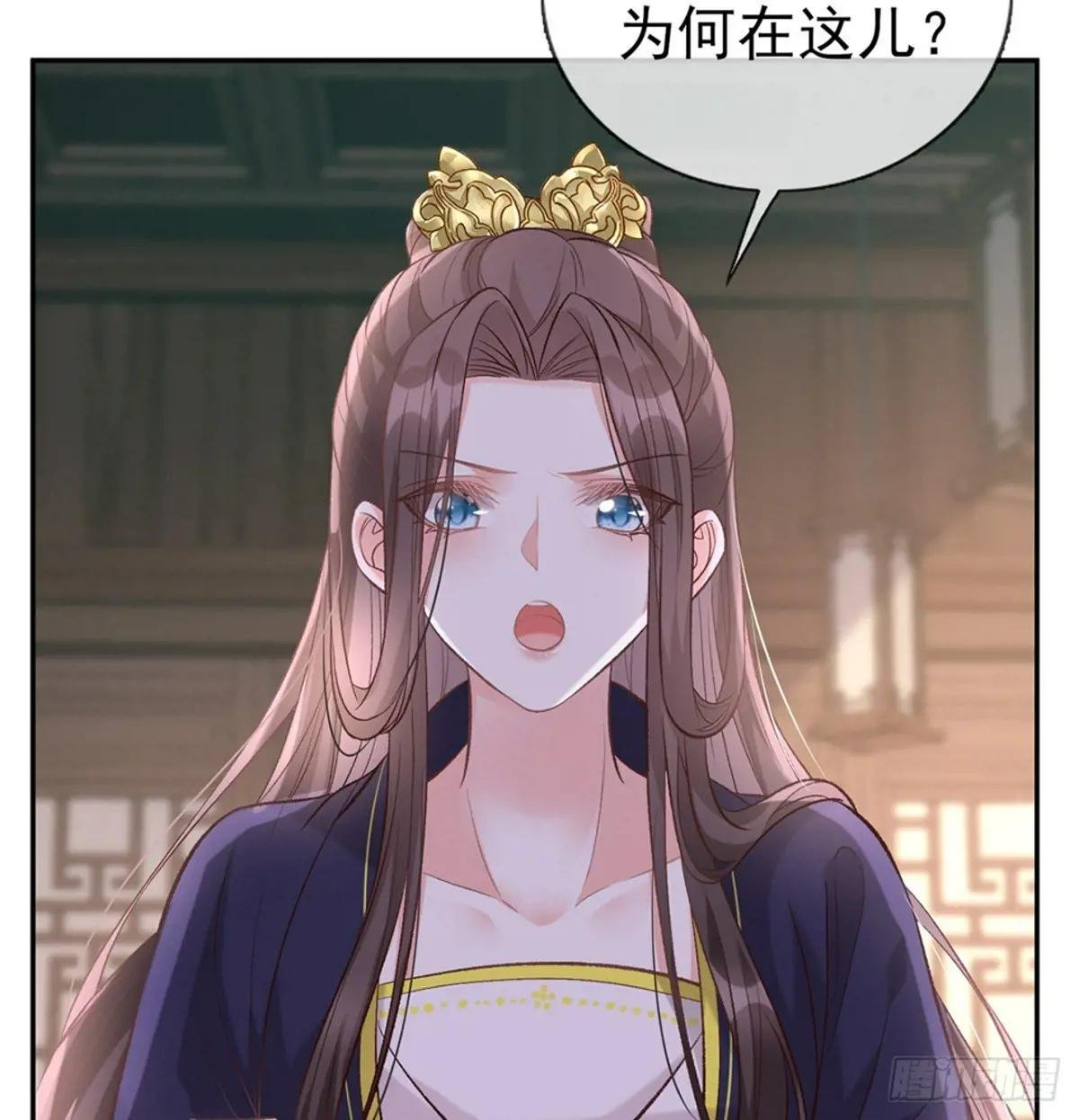 萌萌受伤了