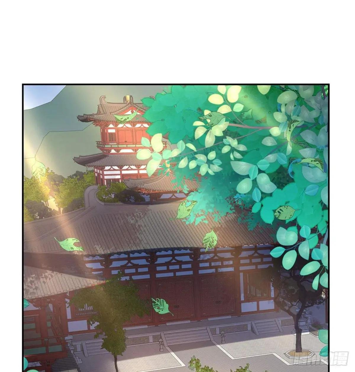 疼