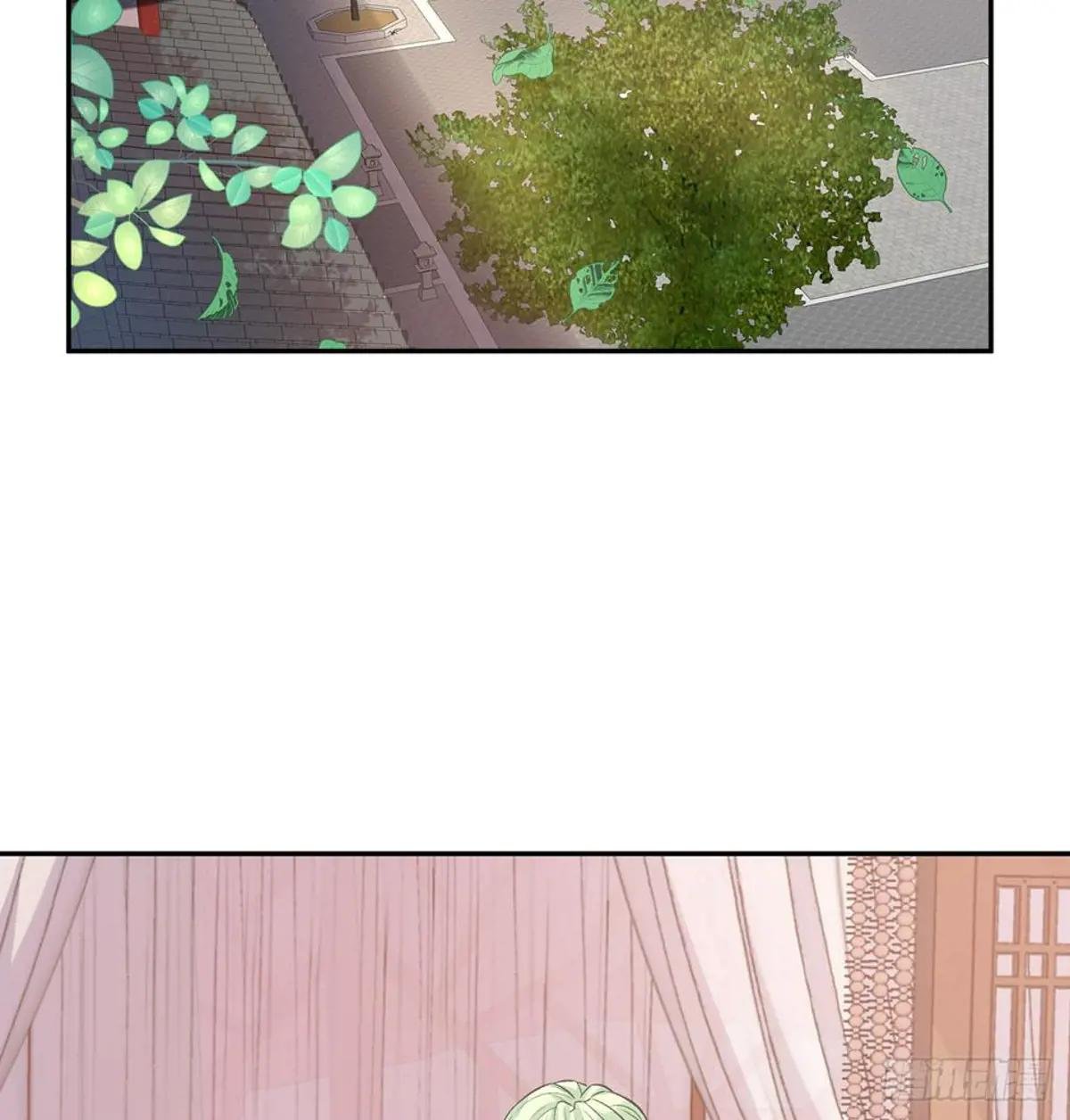 疼