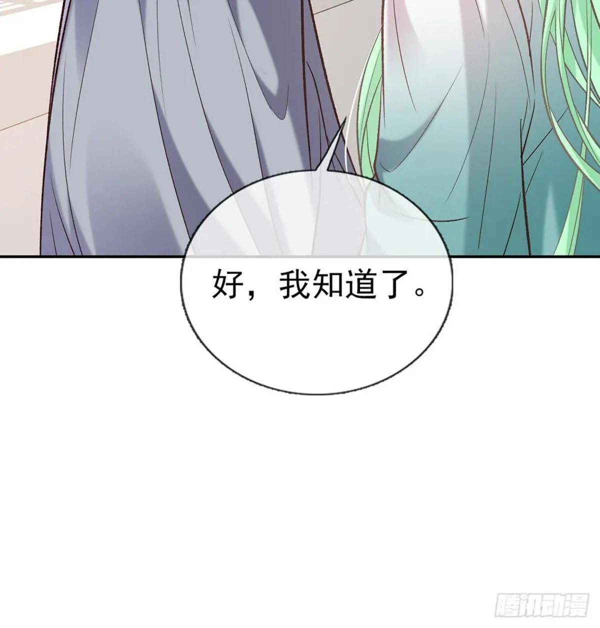 疼