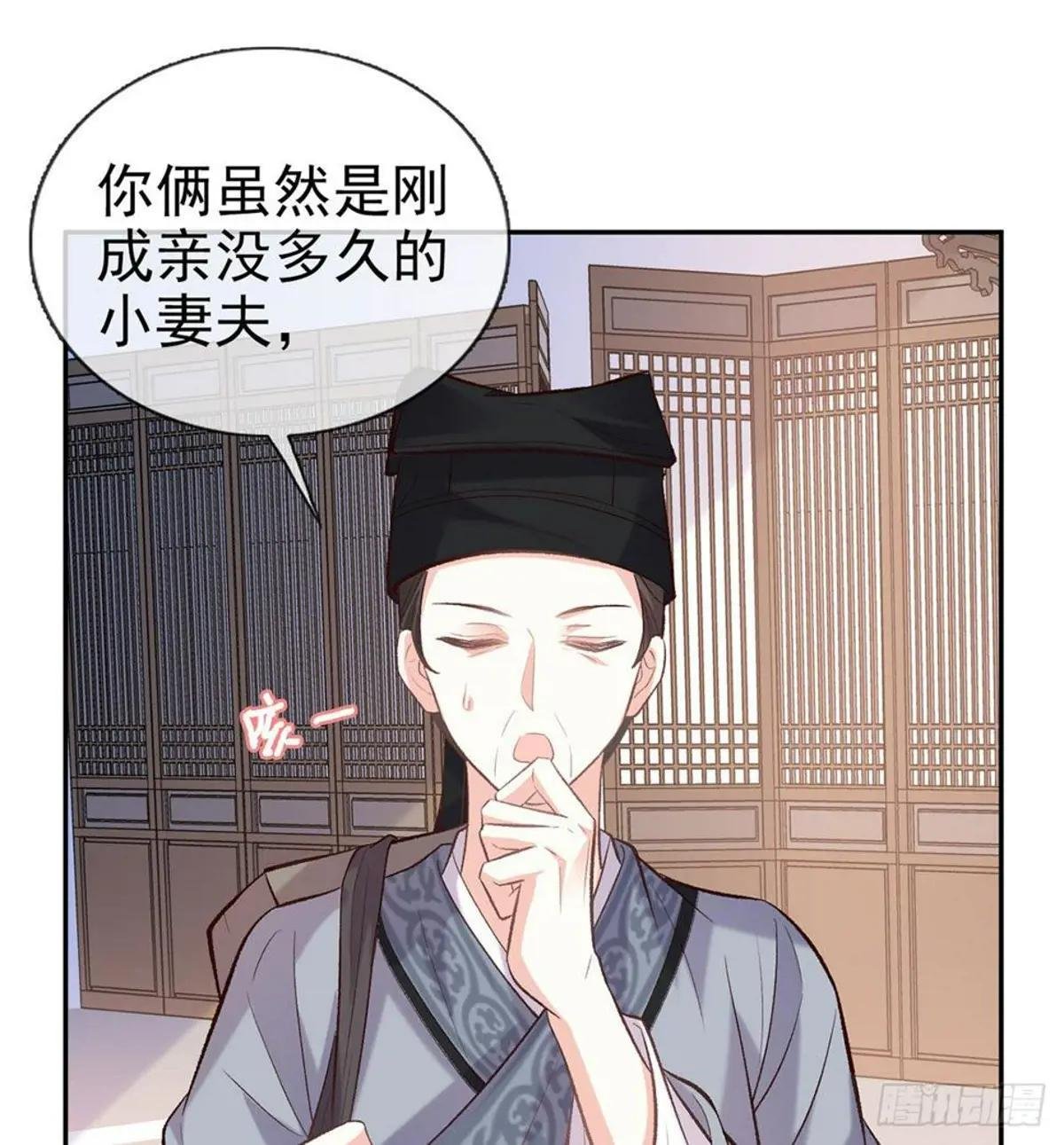 疼