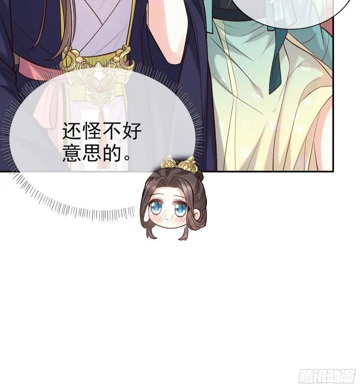 疼