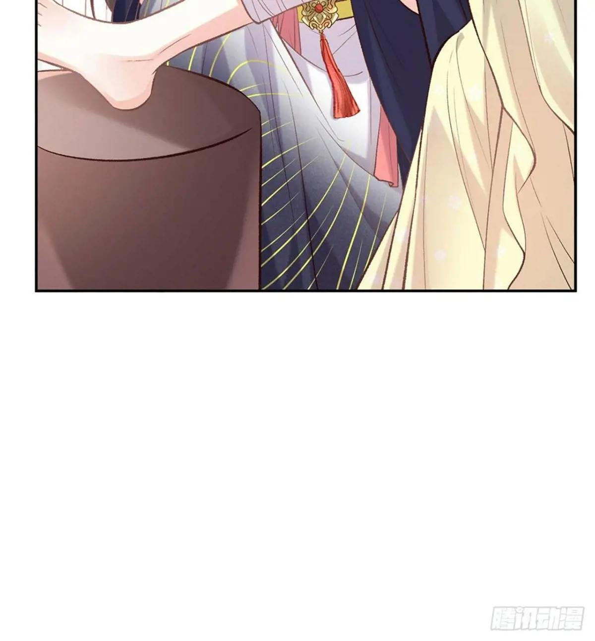 疼
