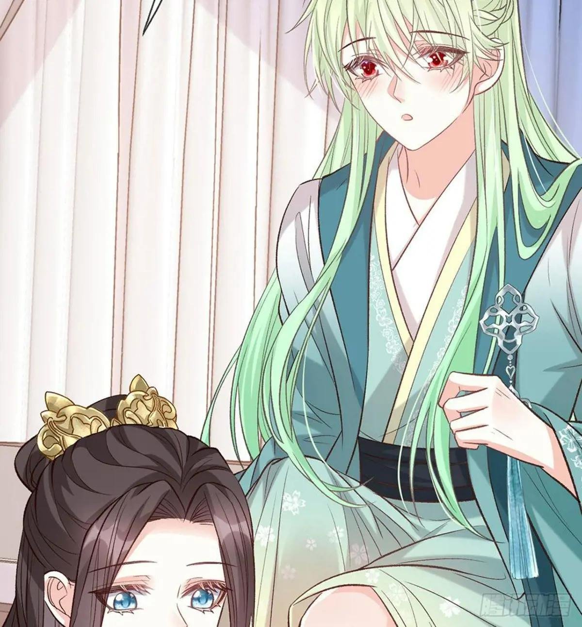 疼