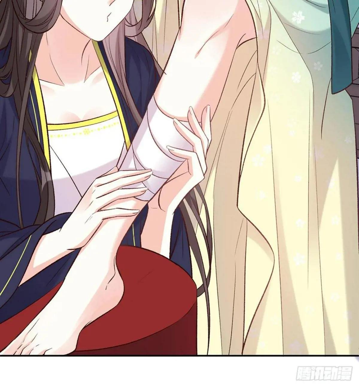 疼