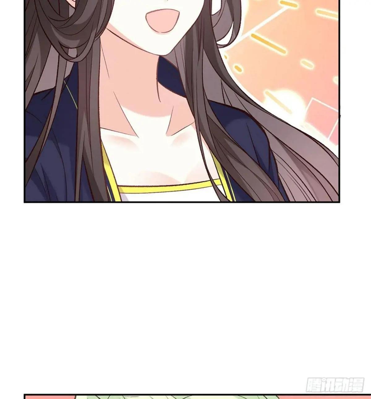 疼