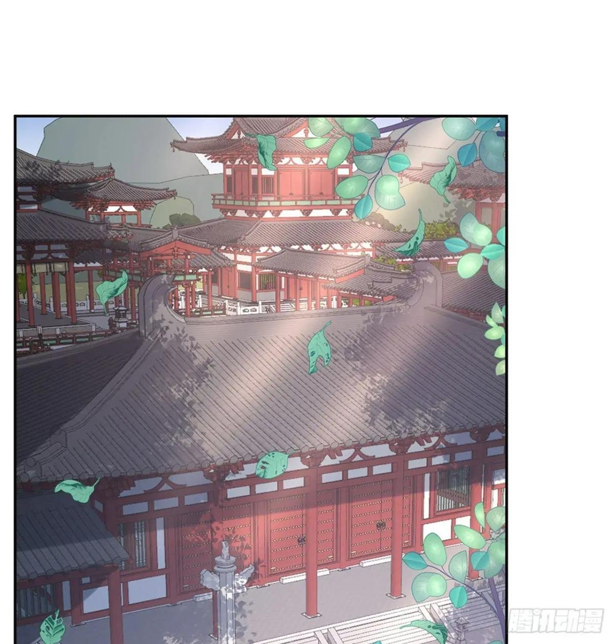 小心我阉了你