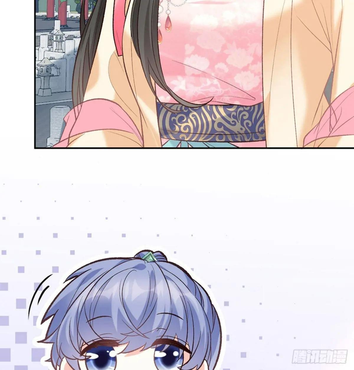 小心我阉了你