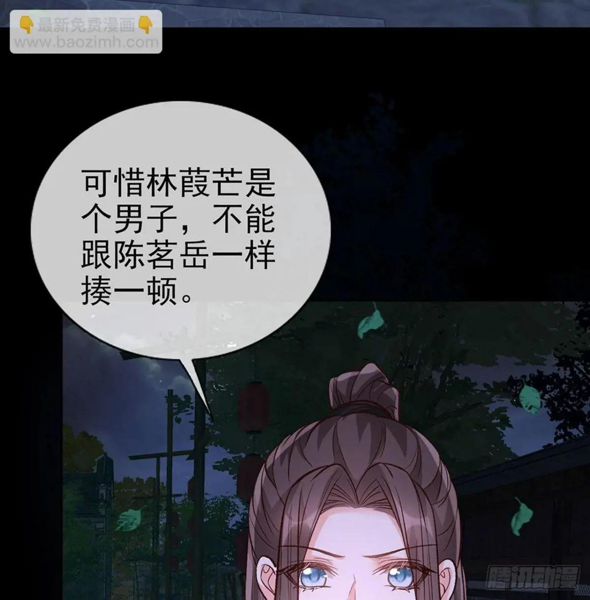 亲亲