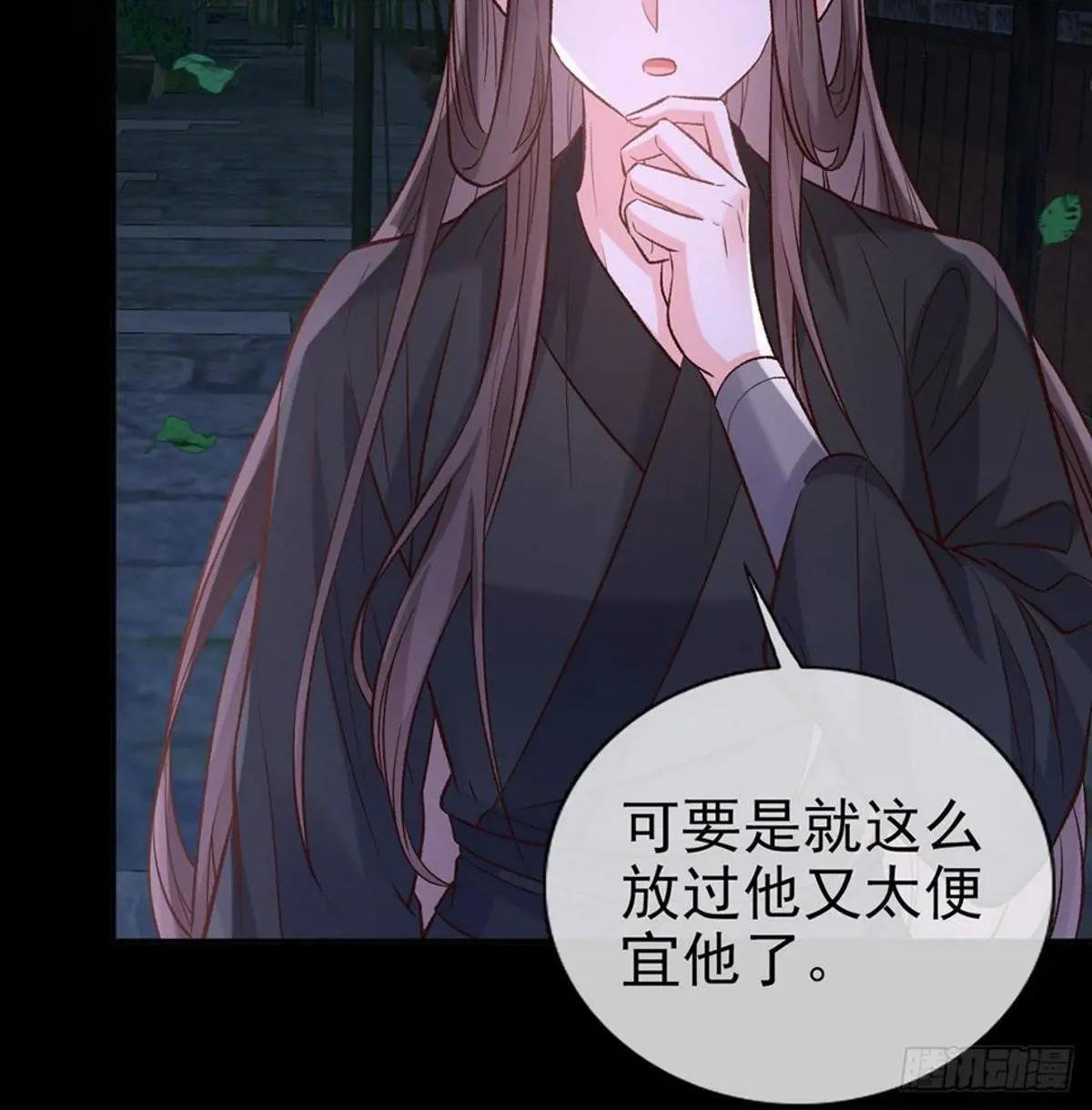 亲亲