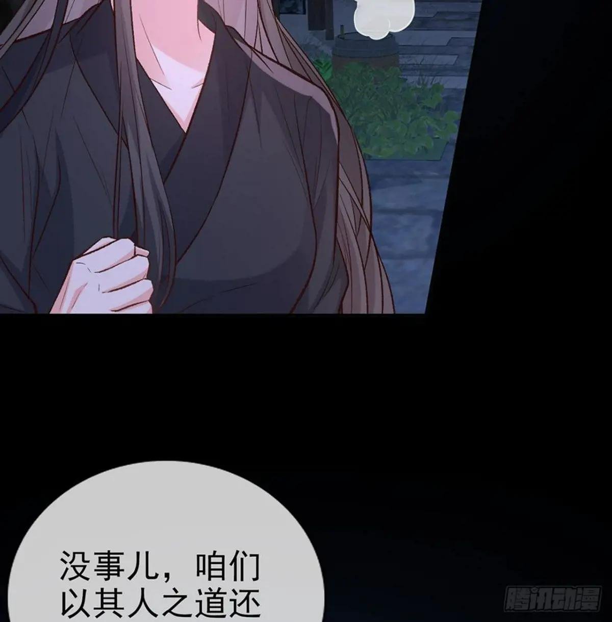 亲亲