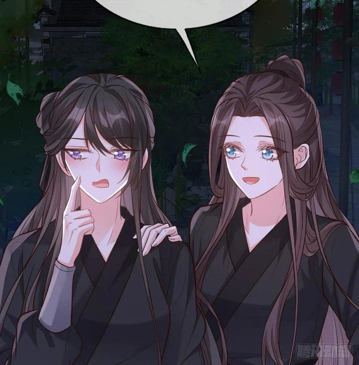 亲亲