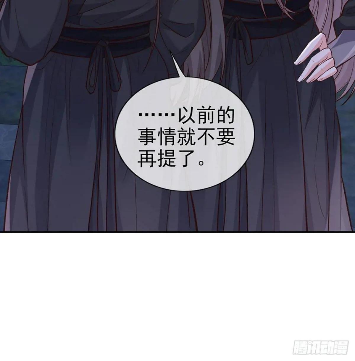亲亲