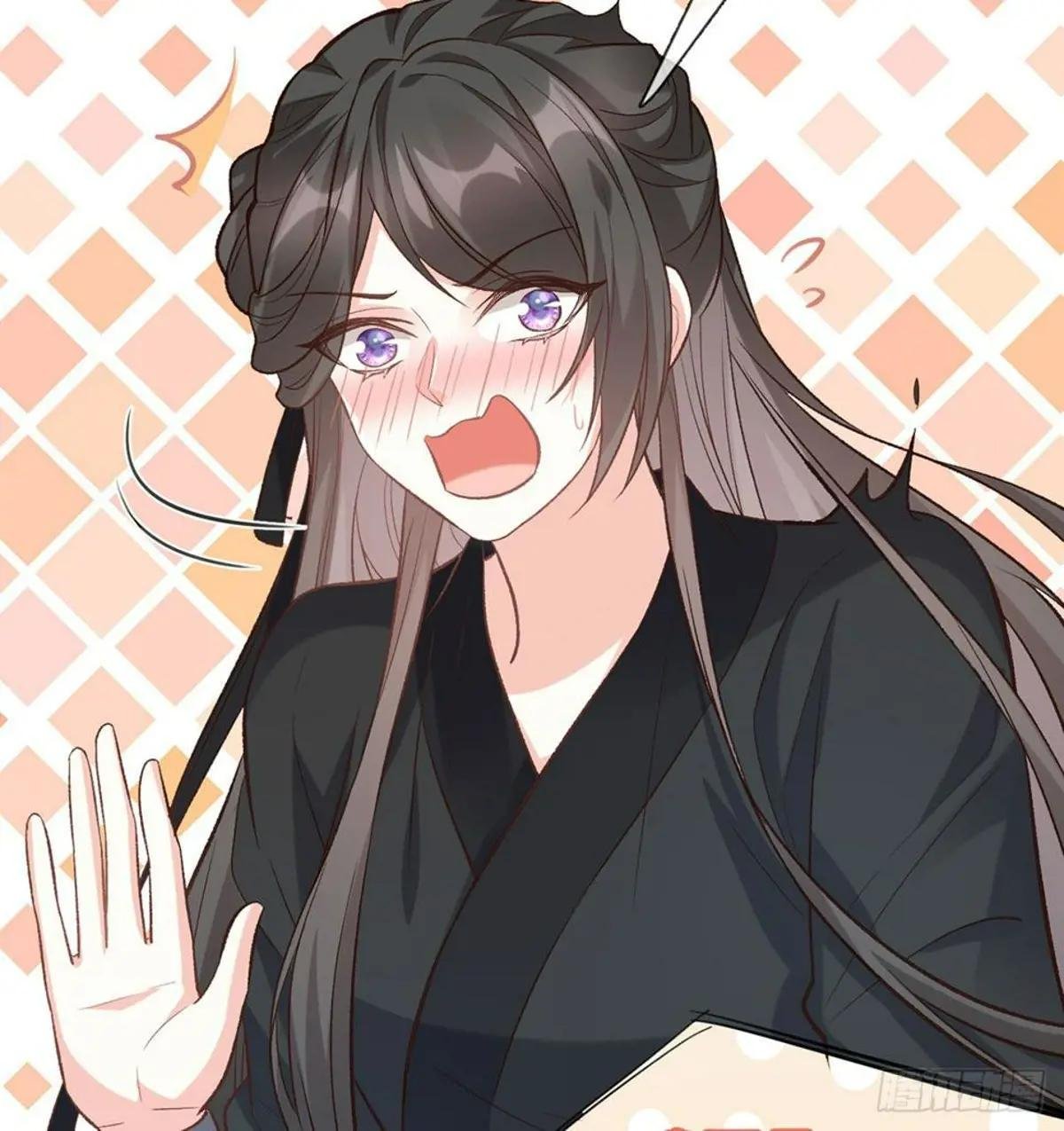 亲亲