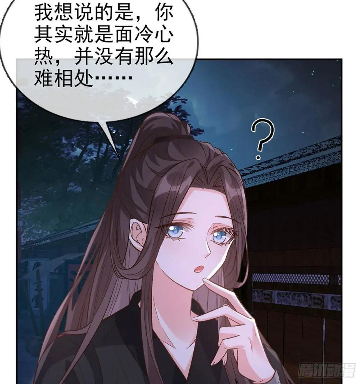 亲亲