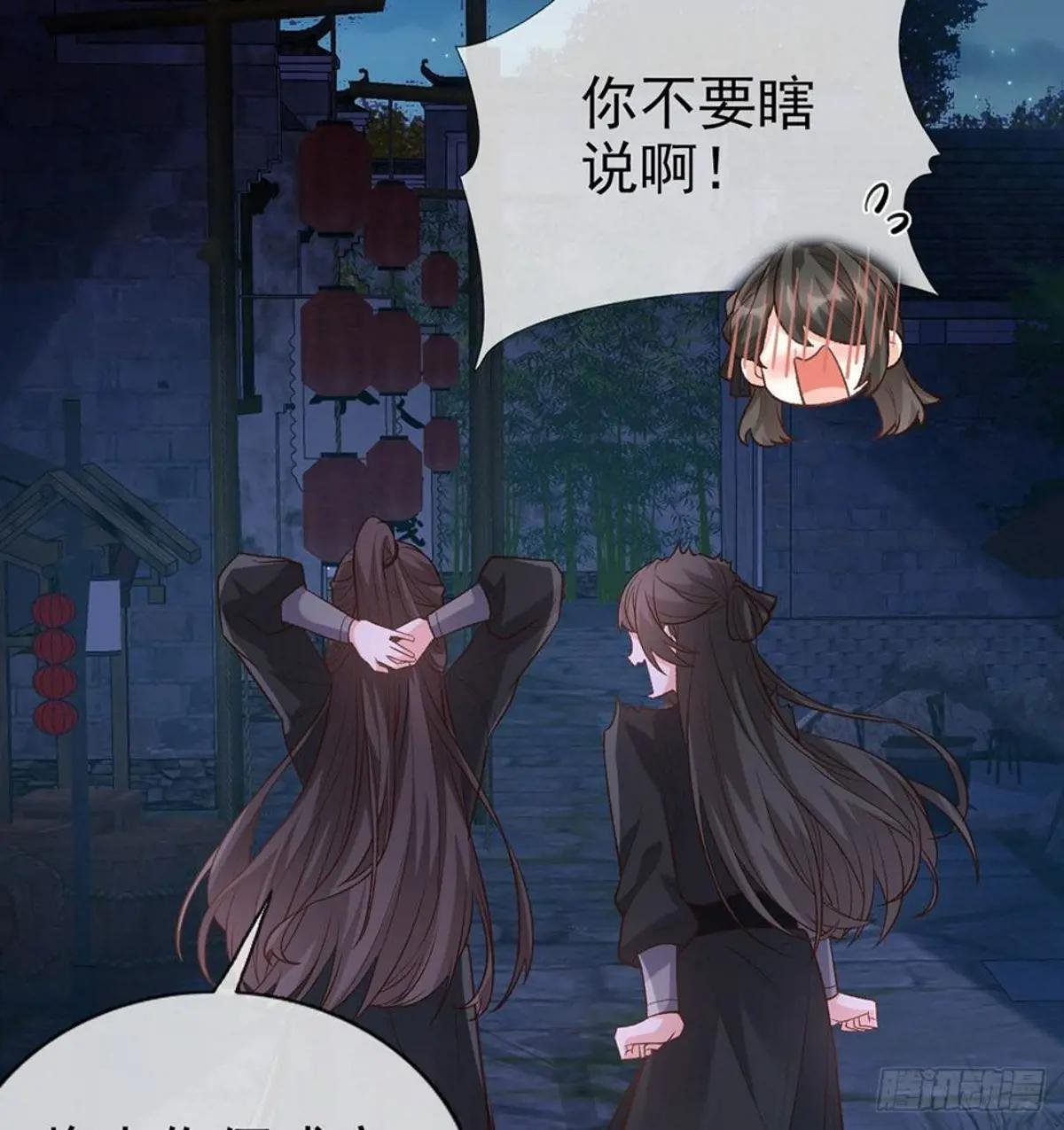 亲亲