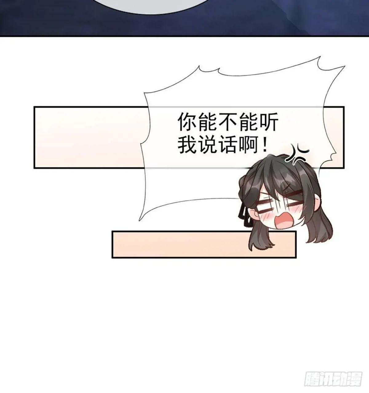 亲亲