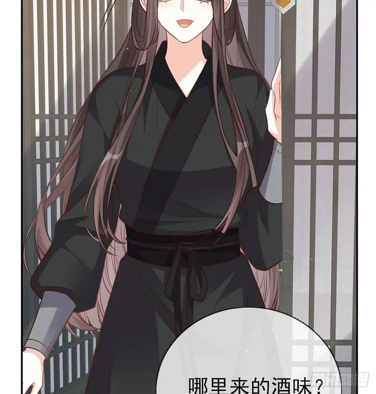 亲亲