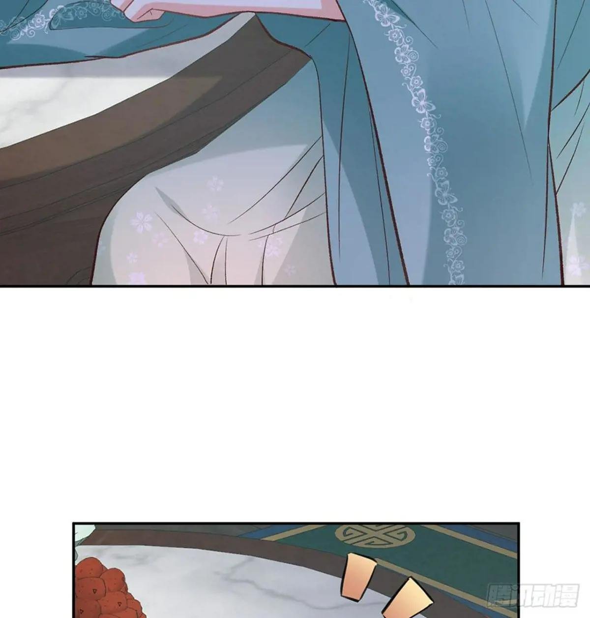 亲亲